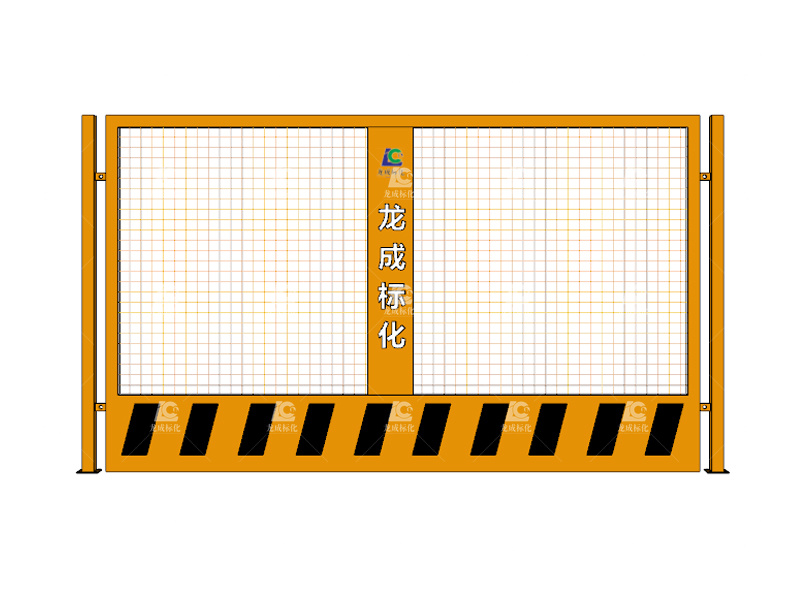 其他型号临边防护3